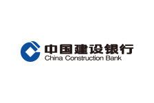 中國建設銀行