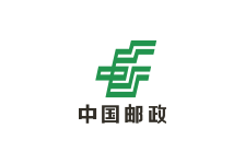 中國郵政