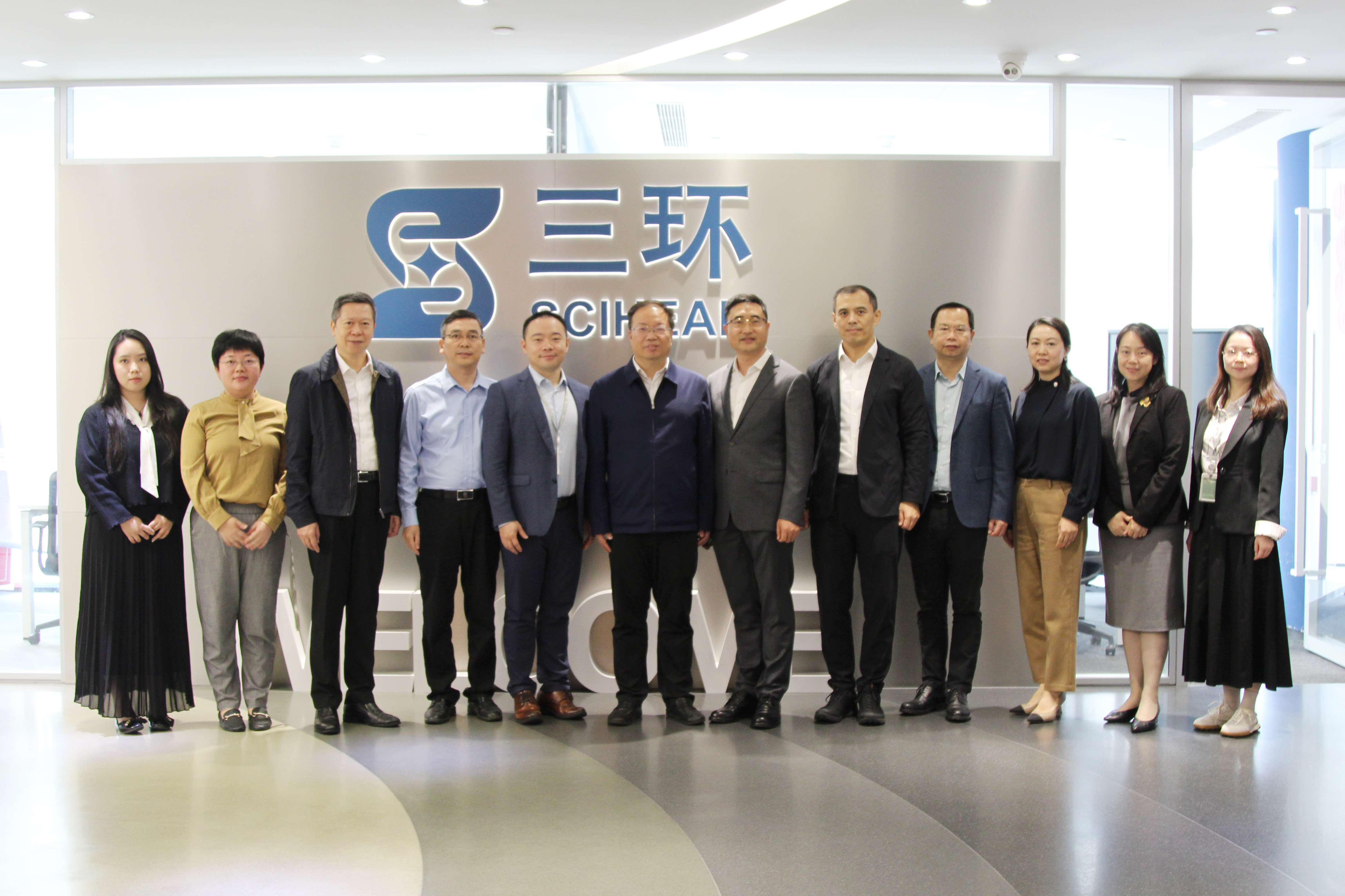 廣州市市場監督管理局領導一行蒞臨三環指導工作
